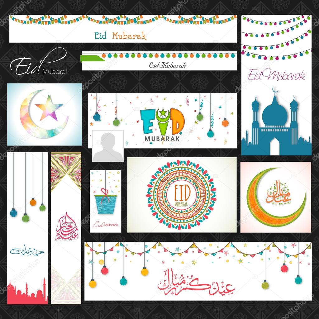 Social media post or header set for Eid Mubarak.