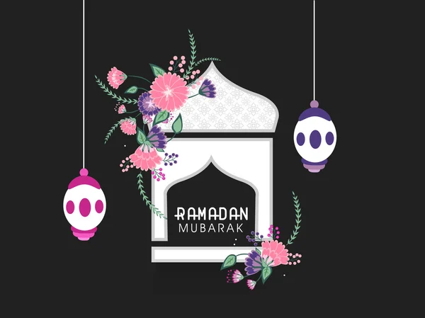 Ramadan kareem uroczystości z lampami. — Wektor stockowy