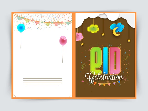 Beautiful greeting card design for Eid Mubarak celebration. — Stock Vector