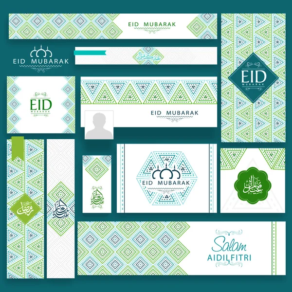 Publicación en redes sociales y encabezado para la celebración de Eid Mubarak . — Vector de stock