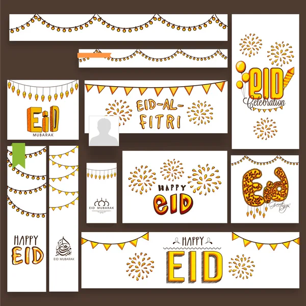 Post sui social media e intestazione per la celebrazione di Eid Mubarak . — Vettoriale Stock