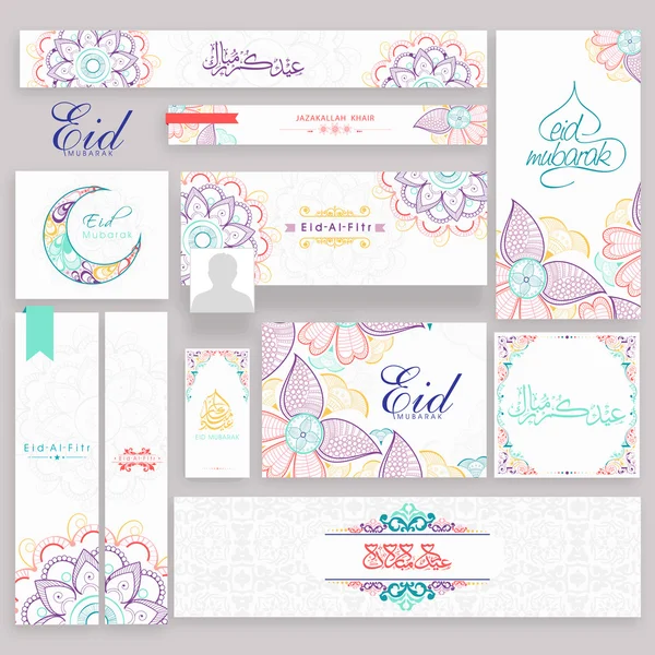 Publicación en las redes sociales florales y encabezado para la celebración de Eid Mubarak . — Archivo Imágenes Vectoriales