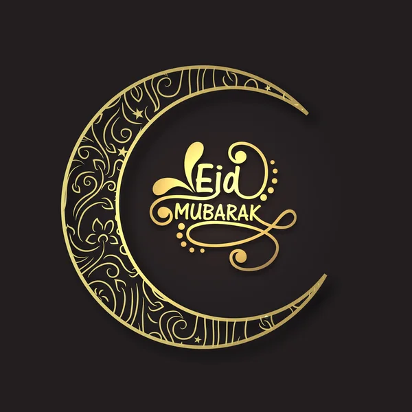 Floral crescent moon for Eid Mubarak celebration. — Stock Vector