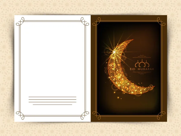 Tarjeta de felicitación con luna floral dorada para Eid . — Vector de stock