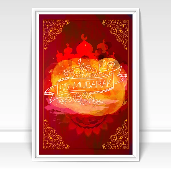 Floral wenskaart met moskee voor eid mubarak. — Stockvector