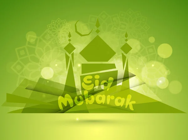 Creatieve moskee voor eid mubarak viering. — Stockvector