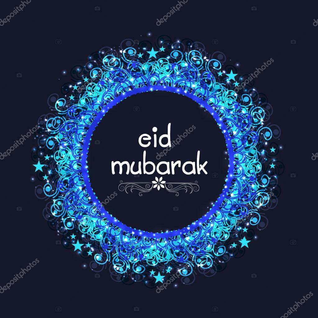 Creative blue frame for Eid Mubarak celebration. Stock Vector Image by  ©alliesinteract #76126821
