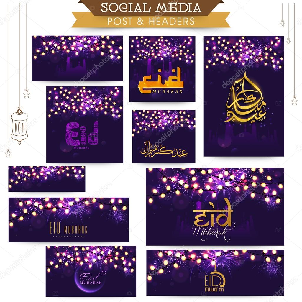 Shiny social media post and header for Eid.