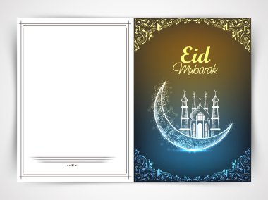 Eid Mubarak kutlama için güzel tebrik kartı.
