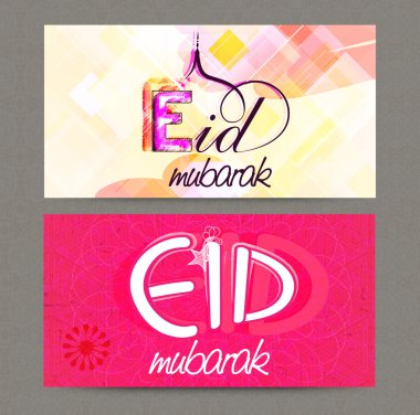Stylish web header or banner for Eid.