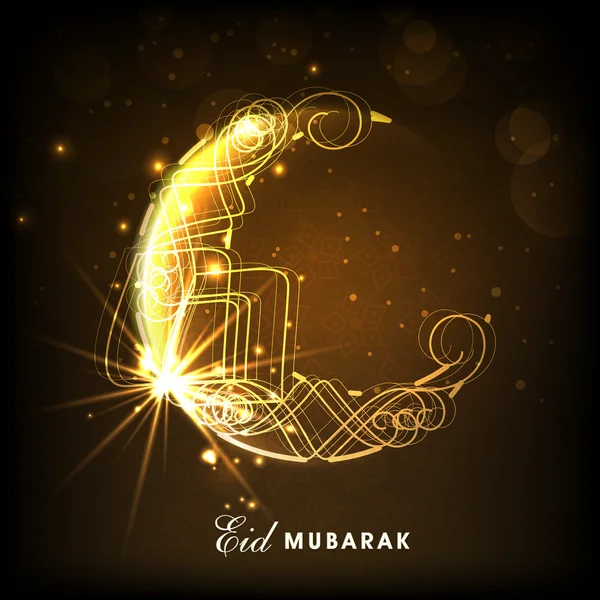 Golden crescent moon for Eid Mubarak celebration. — Stock Vector