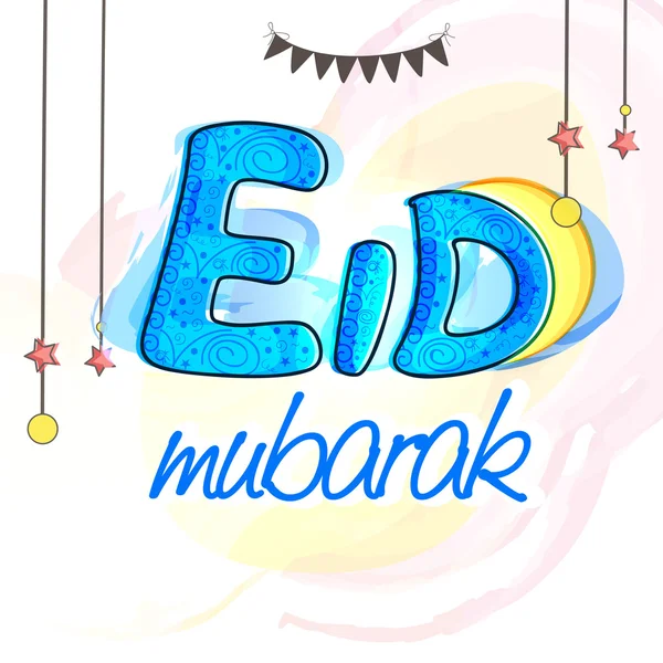 Greeting card with stylish text for Eid celebration. — Stock Vector