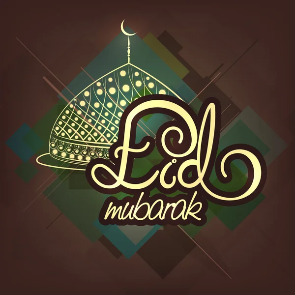 Greeting card with mosque for Eid celebration. — Stok Vektör