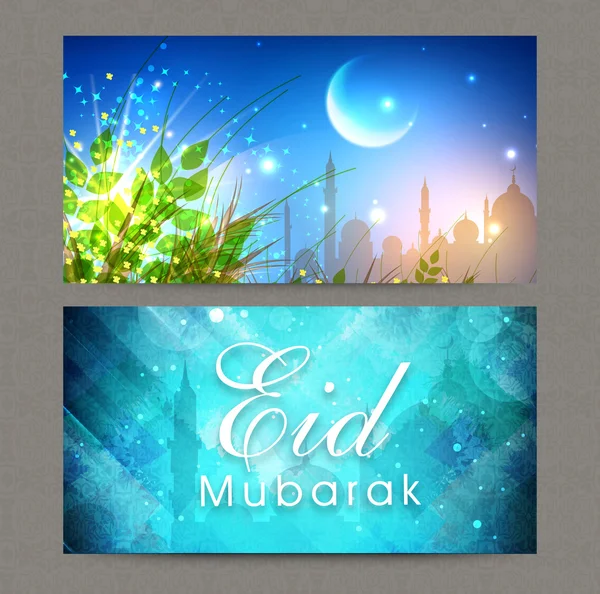 Website header or banner set for Eid festival. — Stok Vektör