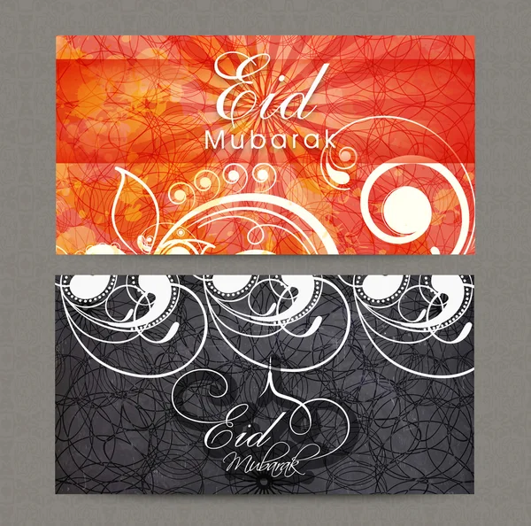 Floral web header or banner for Eid festival. — Wektor stockowy