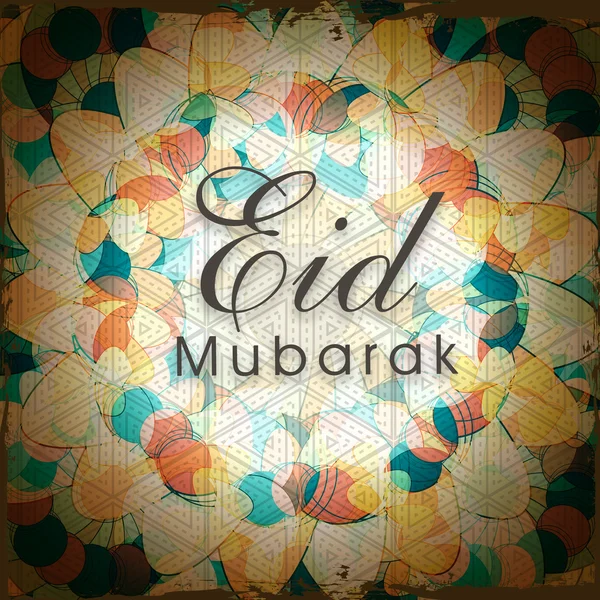 Islamic festival, Eid celebration background with stylish text. — Stock Vector