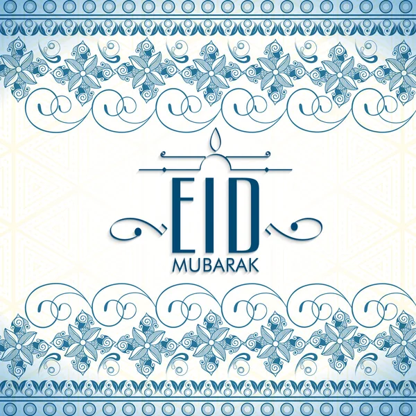 Tarjeta de felicitación floral para la celebración del festival Eid . — Vector de stock