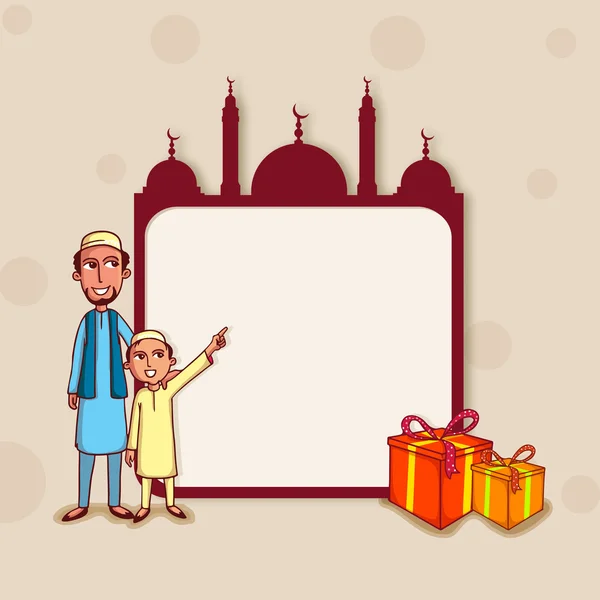 Stylish frame with Muslim people for Eid celebration. — Stock Vector