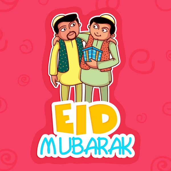 Muslim men with gift for Eid festival celebration. — Stock vektor