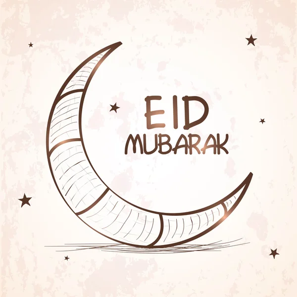 Greeting card with moon for Eid festival celebration. — Stock Vector