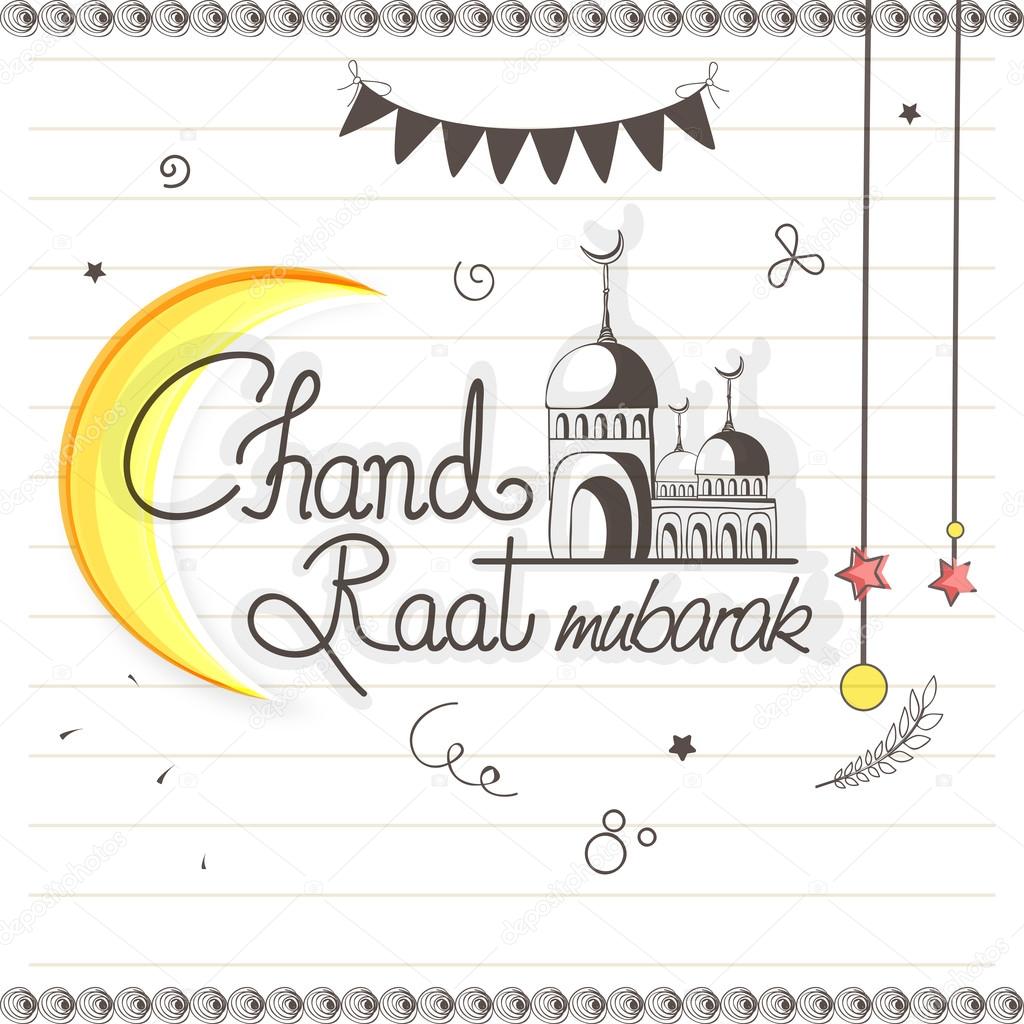 Stylish greeting card for Islamic festival, Eid celebration.
