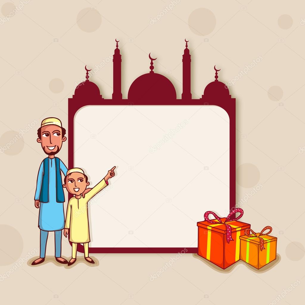 TÉLÉCHARGER TNT INCH ALLAH GRATUIT GRATUIT INCH TÉLÉCHARGER TNT ALLAH