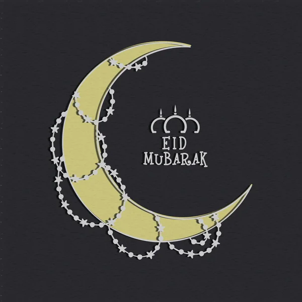 Vintage moon for holy festival Eid celebration. — Wektor stockowy
