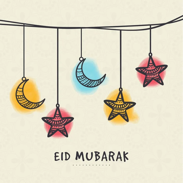 Greeting card for holy festival Eid celebration. — ストックベクタ