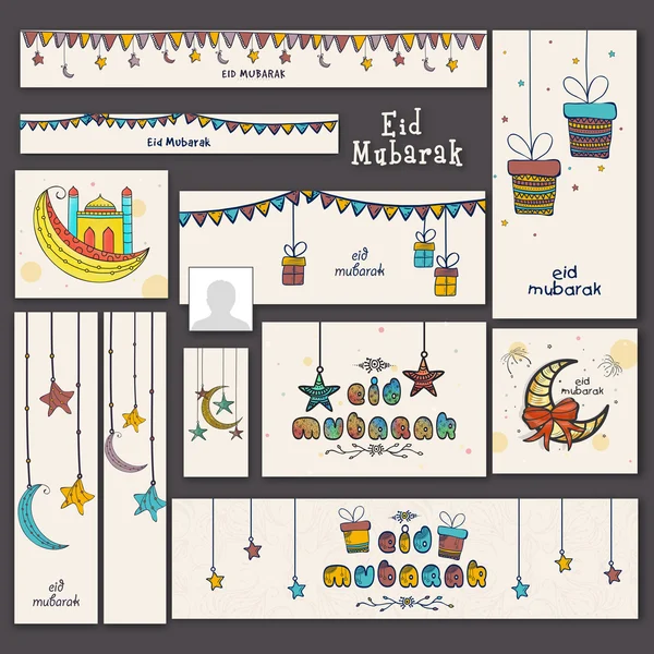 Eid Mubarak celebration social media ads or headers. — Stock Vector