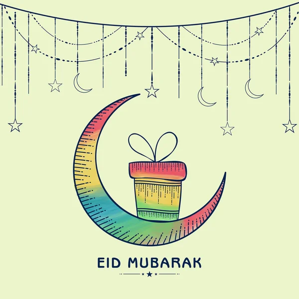 Eid Mubarak kutlama için tebrik kartı. — Stok Vektör