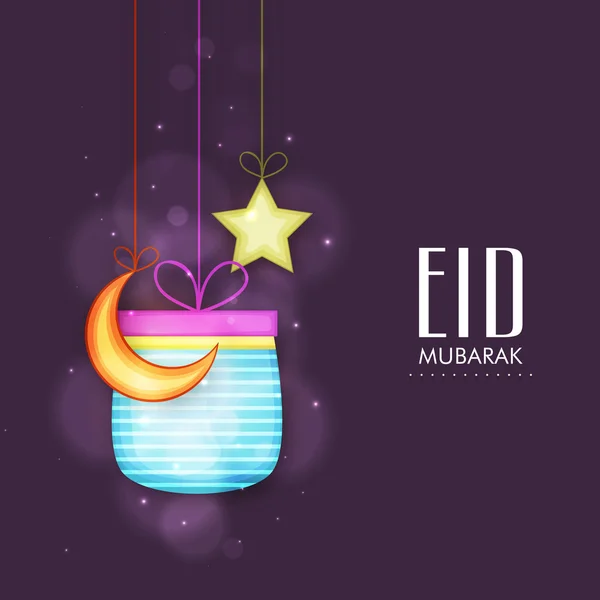 Greeting card for for Eid festival celebration. — Stockový vektor