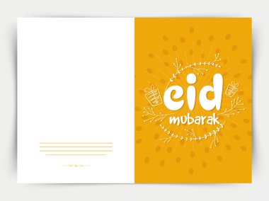 zarif tebrik kartı için eid mubarak kutlama.
