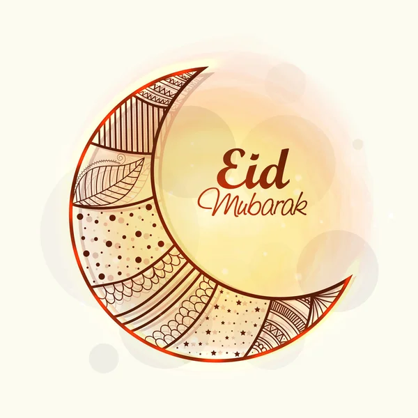 Luna creciente floral para la celebración del festival Eid . — Vector de stock