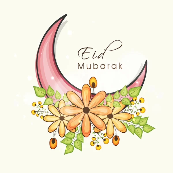 Pink crescent moon for Eid festival celebration. — 图库矢量图片