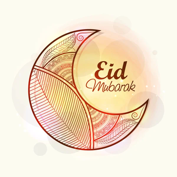 Luna creciente floral para la celebración del festival Eid . — Vector de stock