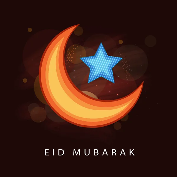 Shiny moon and star for Eid festival celebration. — Stockový vektor