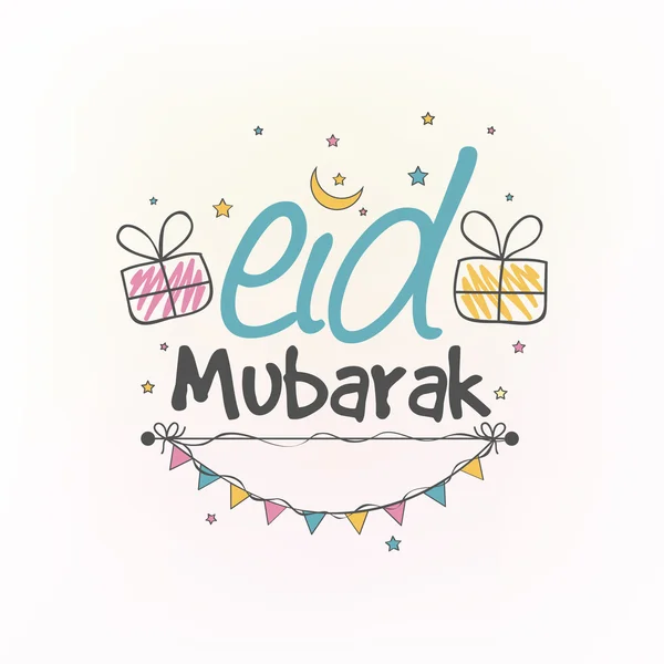 Tarjeta de felicitación para el festival islámico, celebración del Eid . — Vector de stock