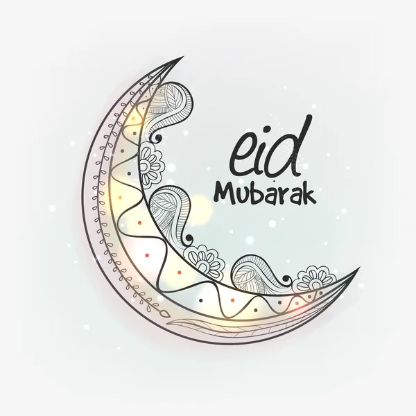 花新月的 Eid 节日庆典. — 图库矢量图片