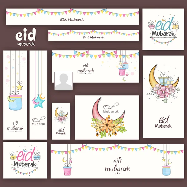 Social media ads or banners for Eid Mubarak celebration. — 스톡 벡터