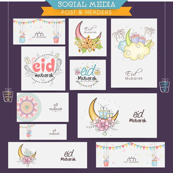 Eid Mubarak celebração cabeçalhos de mídia social ou banners . — Vetor de Stock