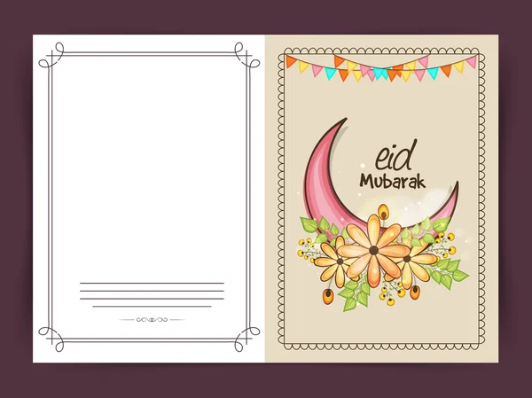 Eid Mubarak cartão celebração. —  Vetores de Stock