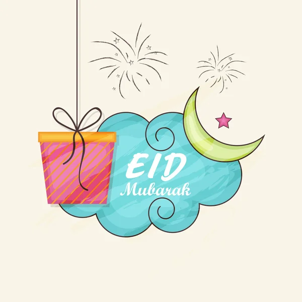 Creative illustration for Eid Mubarak celebration. — Stock Vector