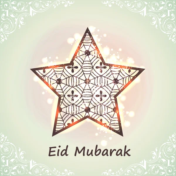 Creative star for Eid Mubarak celebration. — Stok Vektör