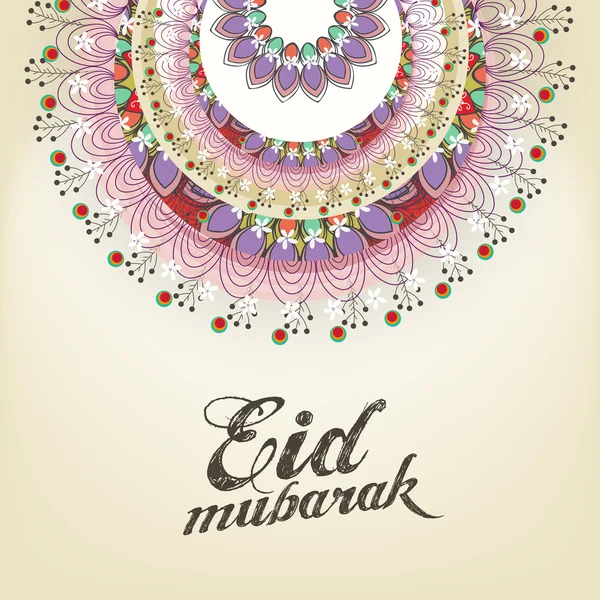 Eid Mubarak お祝いの花のグリーティング カード デザイン. — ストックベクタ