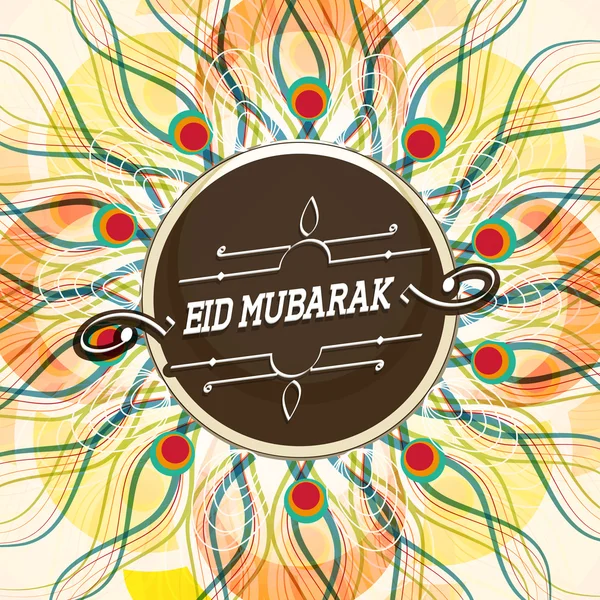 Diseño de tarjeta de felicitación floral para Eid Mubarak . — Archivo Imágenes Vectoriales