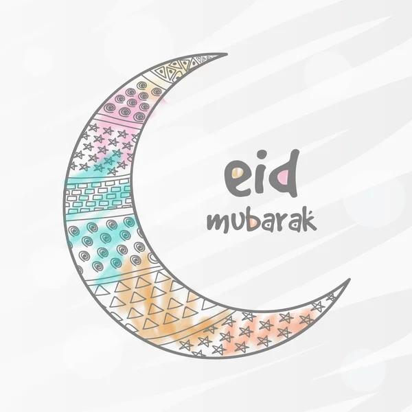 Stylish crescent moon for Eid festival celebration. — 스톡 벡터