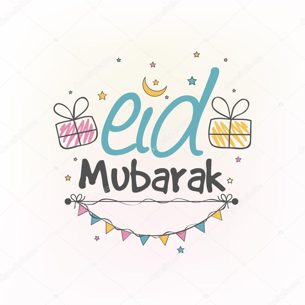 Greeting card for Islamic festival, Eid celebration.