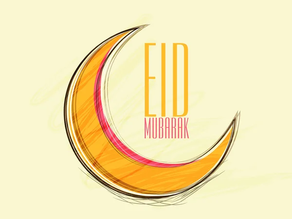 Greeting card with moon for Eid festival celebration. — 图库矢量图片