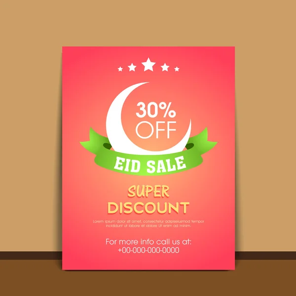 Sale flyer or template for Eid Mubarak celebration. — Stock Vector