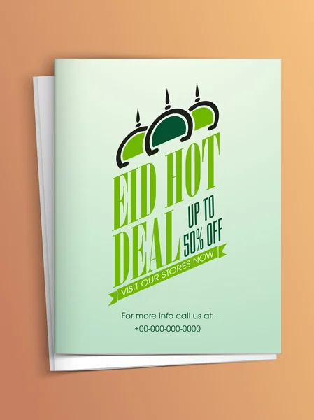 Sale flyer or template for Eid Mubarak celebration. — стоковий вектор